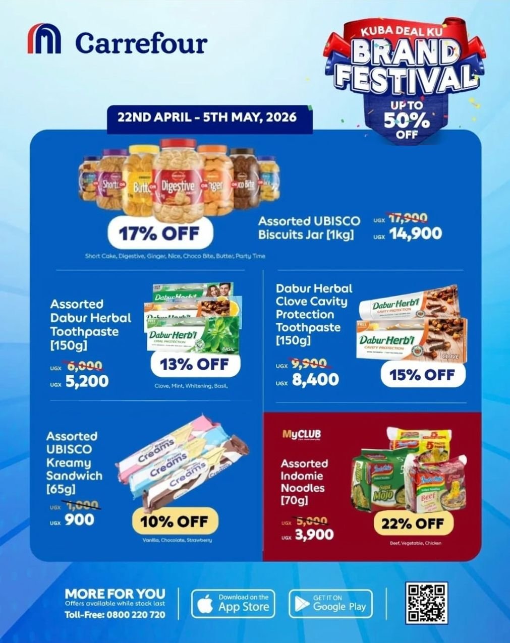 Promotions