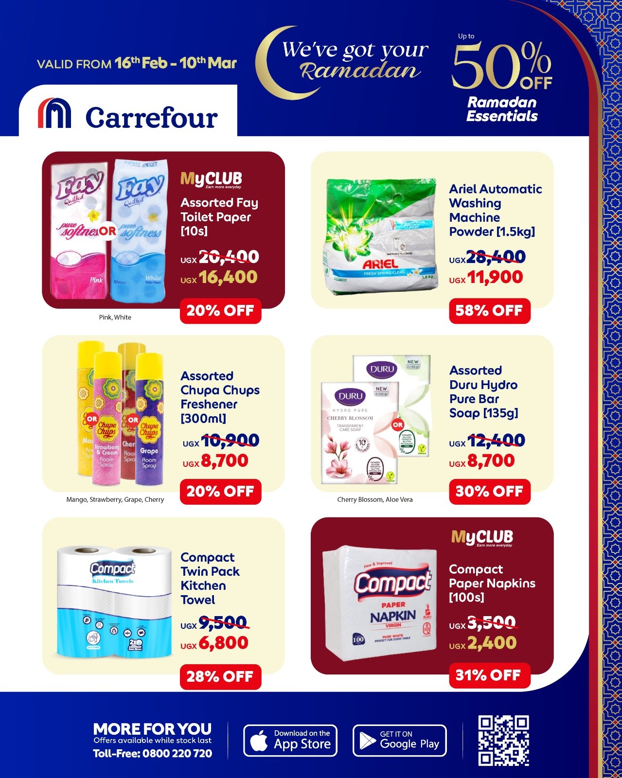 Ramadhan Promotion